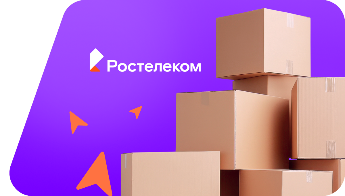 Переезд в новую квартирув село 2-я Александровка (Ростовская область)
